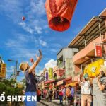 Tour du lịch Đài Loan 5N4Đ từ TP. HCM | Hành trình khám phá Đài Bắc – Đài Trung – Cao Hùng