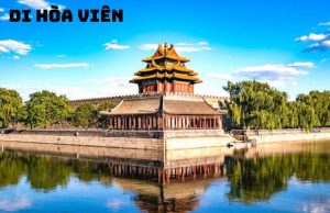 Tour Khám Phá Bắc Kinh 4 Ngày 3 Đêm: Vạn Lý Trường Thành và Tử Cấm Thành – Hành Trình Di Sản