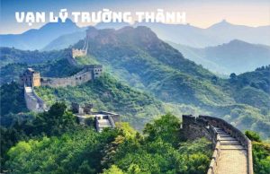 Tour du lịch Trung Quốc: Tham quan thành phố Bắc Kinh 4N4Đ