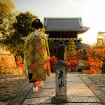 Tour Tết Nguyên Đán Nhật Bản  | Tokyo | Nagoya | Kyoto Osaka(7N6Đ)