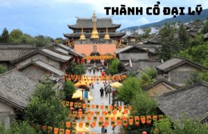 Tour Trung Quốc Tết 2024 | Côn Minh – Đại Lý – Lê Giang – Shangrila | 8N7Đ | Khởi Hành Mùng 6