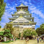 Tour du lịch Nhật Bản Kyoto – Osaka – Hakone – Tokyo 7N6Đ