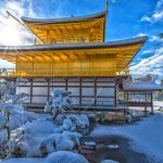 Kyoto – Bản tình ca mùa đông của Nhật Bản
