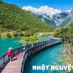 Tour du lịch Đài Loan 5N5Đ | HCM – Cao Hùng – Đài Trung – Đài Bắc