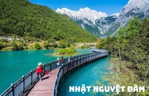 Tour du lịch Đài Loan 5N5Đ | HCM – Cao Hùng – Đài Trung – Đài Bắc