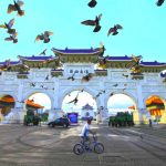 Tour du lịch TP HCM – Đài Loan 4 ngày 4 đêm: Đài Bắc – Đài Trung – Cao Hùng