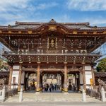 Tour Tết Dương Lịch Nhật Bản 2024 | Tokyo – Phú Sĩ – Nagoya – Kyoto – Osaka 6N5Đ | Bay VNA từ Đà Nẵng