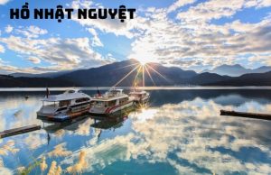 Tour Du Lịch Đài Loan Từ Hà Nội (5N4Đ) | Đài Bắc – Nam Đầu – Cao Hùng