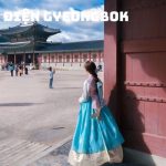 Tour Hàn Quốc 5 Ngày 4 Đêm Từ Hà Nội – Ưu Đãi Hấp Dẫn