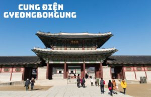 Tour Hàn Quốc 5 Ngày 5 Đêm Trọn Gói: Khám Phá Seoul – Busan