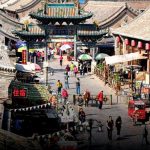 Ghé thăm thành cổ Bình Dao, thành cổ lâu đời nhất Trung Quốc 