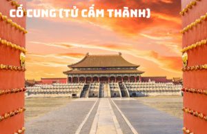 Tour Trung Quốc 7 Ngày 6 Đêm: Bắc Kinh, Tô Châu, Hàng Châu, Thượng Hải – Hành Trình Di Sản Từ Hà Nội