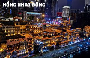 Tour Du Lịch Trùng Khánh Trung Quốc 6N5Đ: Khám Phá Thành Đô, Nga Mi Sơn, Lạc Sơn