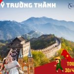 Tour du lịch Trung Quốc 7 ngày 30/4 khởi hành từ TP.HCM – Thượng Hải – Ô Trấn – Hàng Châu – Bắc Kinh