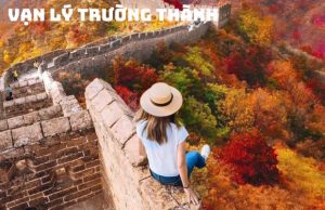 Tour Trùng Khánh – Bắc Kinh 5 ngày 5 đêm mùa hè khởi hành từ TP.HCM