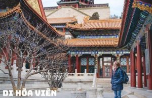 Tour Trung Quốc 6N6Đ: Thượng Hải – Ô Trấn – Hàng Châu – Bắc Kinh