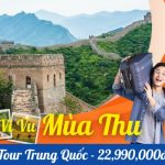Tour Trung Quốc 7N7Đ từ TP.HCM | Thượng Hải – Hàng Châu – Tô Châu – Vô Tích – Trịnh Châu – Bắc Kinh