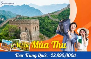 Tour Trung Quốc 7N7Đ từ TP.HCM | Thượng Hải – Hàng Châu – Tô Châu – Vô Tích – Trịnh Châu – Bắc Kinh