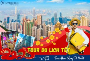 Tour Hong Kong Tết 2025 Từ HCM 4N3Đ | City Tour | Shopping | Free Day