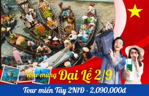 Tour Mỹ Tho Bến Tre Cần Thơ 2 ngày 1 đêm | Chùa Vĩnh Tràng – Cù Lao Thới Sơn – Chợ nổi Cái Răng