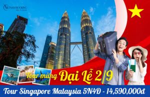 Tour Singapore Malaysia 5N4Đ | Merlion Park – Garden By The Bay – Đảo Sentosa – Malacca